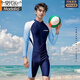 
Modal men's one-piece swimsuit sun protection quick-drying short-sleeved long-sleeved professional boy big children adult large size teenager swimsuit Navy long-sleeved one-piece L 90-110Jin [Jin equals 0.5 kg]