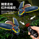 Chisen Firefly Smart Technology Elektrische Fernbedienung Little Jungen und Mädchen 3-6 Jahre alt und Simulation Streich Kinderspielzeug 2 [Klassische Version - Fernbedienungs -Lady -Käfer] Rot Modell 9922+ Schraubendreher offizieller Standard