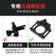 
Manman is suitable for special cars, Volkswagen, Lavida Golf Passat Touareg, Sagitar, car mobile phone stand buckle, 1517 Lavida, 1317 Lavida, Lavida, single base