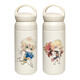 Chengliu Zeit und Raummalerei Reisender Peripheral Thermos Cup Cartoon Fan Ain Luo Xia Lu Chen Ye Xuan Silan Hand Cup tragbare Kaffeetasse 350 ml AA3883 Silan
