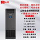 Computer room precision air conditioner fully variable frequency 7.5KW/12.5KW/20KW single cooling constant temperature and humidity base station UPS laboratory Shante SCC008UCE2 7.5KW single cooling