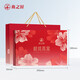 
Swallow House Fresh Stewed Bird's Nest Instant Flowing Flower Gift Box for Pregnant Women's Confinement Elders Nutritional Tonics Birthday Gift Gift Gift Box] 40g*15 Bottles