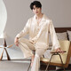 Catman MiiOW strictly selected men's pajamas, large size long sleeve suit, simulated silk, for boyfriend, father to wear home clothes outside Q9901 apricot color M L recommendation 165-170c, 105-130