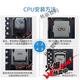 INTELI3-13100 I5-13400/T 13500 13600KF I7-13790/F I9-13900/K CPU I5-13600K Chip