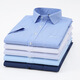 CEO Yageol shirt men's short-sleeved, non-scalding and anti-wrinkle 2025 summer business professional suit striped work clothes white lining DX6624 38