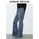 UR2025 new autumn women's denim resurgence washed flared denim trousers UWB850004 light blue 26