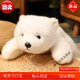 Süße kleine Waschbärpuppe Plüschspielzeugsimulation Panda Zoo Kinder Geburtstag Geschenkpuppe Stammes Stammes BROWN WACKCOON 45 cm [Bandverpackung]