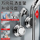 GuGuGo Germany shower holder without punching shower head holder strong suction cup bathroom adjustable shower accessories shower holder upgraded large suction cup bright silver strong adsorption丨any movement丨return package if dropped