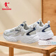 Jordan sneakers men's shoes 2025 autumn new dense casual shoes retro dad shoes light running shoes ivory/light gray mesh version 43