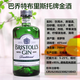 Baggot Baggot Bristol Gin Russie Original importé 700ml Banquet cadeau Russie Original Gin importé 700 ml 1 bouteille