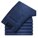 Romon Stretch Jeans Men's Summer Ice Silk Thin Style d'âge moyen d'âge moyen de taille directe Coton Coton Contrôle long pantalon 3892 Zhonglan (jeans) 31 [Circle de taille deux pieds quatre]