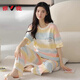 Yalu pajamas for women in spring and summer pure cotton short-sleeved trousers thin Korean cute rainbow contrasting home clothing set Z9711 2XL [recommended 140-160Jin [Jin equals 0.5 kg] wear]