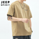 
JEEP SPIRIT Jeep Short-sleeved T-shirt Men's Summer Pure Cotton Retro Top High-end Half-sleeved Trendy Heavy Underwear Base Shirt