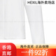 Under Armor 25 Spring and Summer New Veste Stormroproofr's Comfort's Comfort Training Sports Veste blanche 101 s (160 blanc 100 m (165) Single Taille