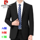 Pierre Cardin large size suit for men 2025 spring and autumn new style middle-aged loose plus business professional formal wear work wedding suit navy blue L 175/50C 165-175Jin Jin equals 0.5 kg