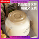 元知【德国品质】酸奶机家用小型全自动智能多功能自制纳豆甜米酒恒温 带分杯 高硼硅玻璃+10小包菌粉