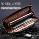 Brieftasche Herren Langer Reißverschluss Clutch kleine Größe großer Kapazitätskartenbeutel Mobiltelefonbeutel Horizontaler Geldbeutel College Student New Sty