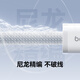 Basisus [Smart] -Serie Apple Ladekabel iPhone14/13/12/11Promax Mobiltelefondaten Kabel Car iPad Tablet 8Plus Flash -Lade -USB -zu -Blitz