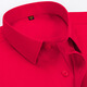 PDG Yageo Yago White Men's Men's With Long Manches Automne New Style Business Workwear Wear Wear Wear Vêtements de Groomsmans Sans Scarding 6627 38