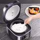 Smart rice cooker for household use 3/4L steamed rice pot touch color display rice cooker HRC-ZDCA14110