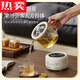 Count Qiabei Japan imported quality office small health pot tea stove electric small teapot electric ceramic stove kettle one person mi cream white - mechanical single pot + base 600ml