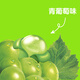 
Good Liyou Fruit Heart Mixed Flavor 700g QQ Candy Juice Marshmallow Peeling and Blowing Wedding Candy Children's Snacks