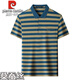 Pier Cardin T-shirt à manchette à manches courtes pour hommes à manchette de poche à revers pour hommes à manches à manches à manches à manches mi-manche 3884 [Jaune] 2xl 185 Taille [suggéré 171-185 Jin [Jin est égal à 0,5 kg]]]