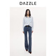 DAZZLE Disu long-sleeved shirt 2025 autumn and winter new light blue long-sleeved shirt light blue XS