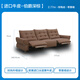 Lezhibao Lazboy Leder -Sofa Wohnzimmer Neue elektrische Funktion Sofa Zero Wall Retro Sofa Bach 683 Earl Dark Brow