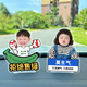 Yusenyi 2024 Ornements de voitures neuves, petites personnes secouant la tête, personnalisation, couple bébé, trois et quatre, décoration de voiture, secouant la tête, 867 modèles, modèles solaires à double usage