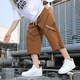Lilang sommer dünne geschnittene hose für Männer lose lockere legale bloße Arbeitshorts trendy und vielseitig atmungsaktive, schnell trocknende Hose 6628 Brown M 90-110jin [Jin ist 0,5 kg]