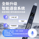 金丝雀S-9111电吹管乐器新款国产电子管中老年初学电萨克斯笛子专用乐器 标配+大礼包+读谱机+接收器+音响