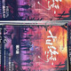 
Ten days have not been deleted. The entire set of single-type formats 1358 physical books. Insect killing team members are in stock. Volume 8. Chapters 701-800