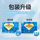 
Corrected: 60 capsules of colostrum freeze-dried powder capsules enhance immunity/box immunoglobulin regulates immunity in one box