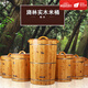 LISM solid wood rice bucket 50 Jin Jin equals 0.5 kg, sealed, moisture-proof 100 Jin Jin equals 0.5 kg Rice storage box household noodle bucket rice cylinder 20 Jin Jin equals 0.5 kg 30 Jin Jin equals 0.5 kg cedar black walnut (drum-shaped)_meter capacity (10_kg_20