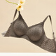 
Fenten women's new antibacterial latex thin cup sexy lace anti-expansion underwear for women
