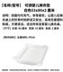 Diaper Mattress Croissant Baby Changing Mat BB Baby Changing Table Inflatable Mat Waterproof Pad Touch Mat White Baby Changing Mat (excluding cover) 0 pack 53x80cm