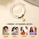 Chinese jewelry gold inlaid jade pearl necklace women's Hetian jade pendant mother's practical mother's birthday gift for elders and mother-in-law