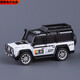 Pupan mini alliage télécommandée voiture de petite voiture pour enfants
