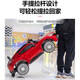 Coolpadchi Super Large Children's Elektroauto Allradauto-Spielzeugauto Baby Fernbedienung Auto kann Vier-Drive-Swing-Auto [Red-Four-Wheel Drive] 7A Large Electric + Fernbedienung (verbesserter Ledersitz) LED-Scheinwerfer + Lebensdauergarantie sitzen