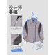 GXG Men's Air Layer Faux Suede Casual Jacket Men's Different Material Stitching Fashion Jacket Autumn Gray L