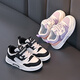 Huili zapatos para niños, zapatos de panel de malla baja, zapatos blancos pequeños, zapatos deportivos para niños y niñas, WZCL1345 Purple Grey Powder 33