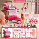 Aozhijia children's girls toys doctors 3-6 years old playing house girl baby dentist stethoscope set birthday gift