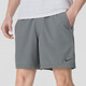 
Nike (Nike) official men's pants, summer solid color ice silk quick-drying casual sports pants breathable and versatile five-point pants shorts DV9858-084 2XL