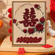 Yonghuan Nouveau engagement mariage cadeau texture peinture quartz sable peinture à l'huile numérique diy matériau fait à la main emballage décoration peinture texture peinture 6197 20 * 30 cm en bois massif intérieur cadre
