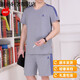
MONTAGUT light luxury dad summer pure cotton short-sleeved shirt summer middle-aged and elderly casual sports suit thin men's father's day clothes 9922-Gray L Recommended 100-120 Jin [Jin equals 0.5 kg]