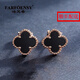 Fafanxi brand 18K color gold four-leaf clover earrings new fashion ear buckle earrings rose gold earrings for women Christmas gift four-leaf clover black agate 12MM