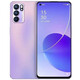 
OPPOA96 4G Pass Dual SIM dual standby Snapdragon 695 processor 6.43-inch ultra-definition large screen 128G large memory 4500mAh battery Student's preferred backup A96 pink (face unlock) 8GB+128GB [Package 2]