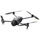 大疆（DJI）御4pro 无人机 Mavic 4 pro 航拍mavic4pro大疆御4 大疆无人机御4pro 专业遥控飞机哈苏相机10公里 标准单电套装(DJI RC 2) 官方标配 官方标配 官方