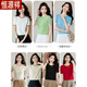 Hengyuanxiang Jupe avec glace T-shirt à manches courtes pour femmes 2025 S d'été mince Pilt de tempérament petit et beau tempérament Couleur d'abricot Couleur Caramel Edge L Recommandé 90-115Jin [Jin est égal à 0,5 kg]